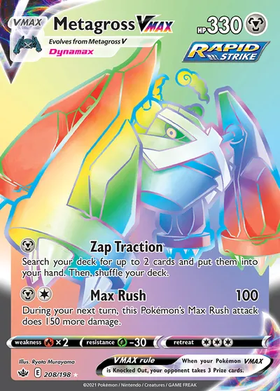 Metagross VMAX
