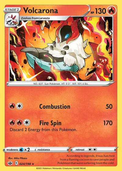 Volcarona