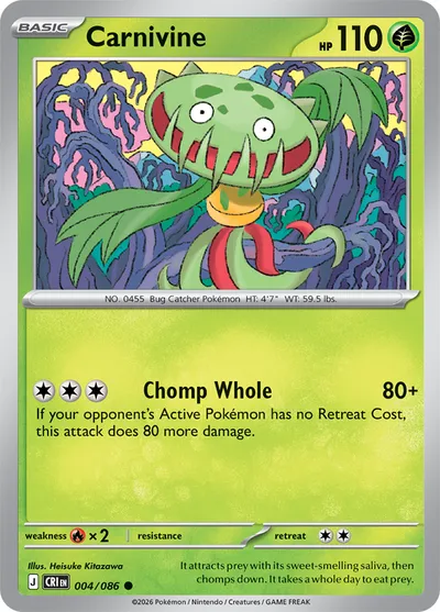 Carnivine