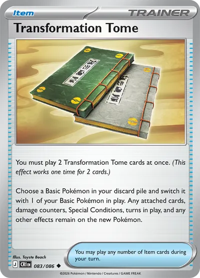 Transformation Tome
