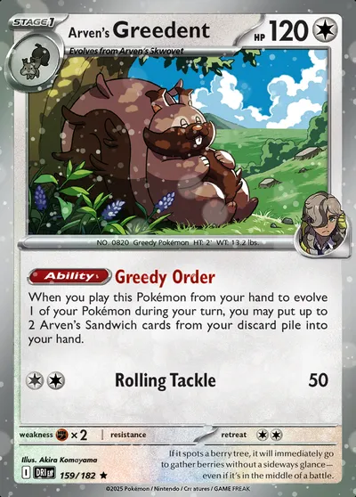 Arven's Greedent
