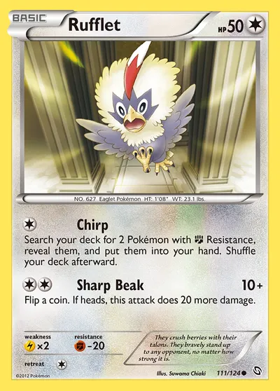 Rufflet