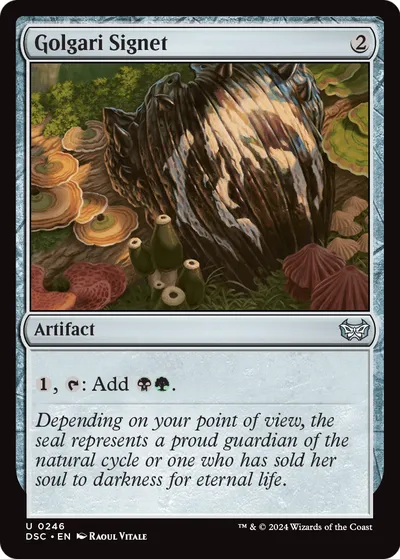 Golgari Signet