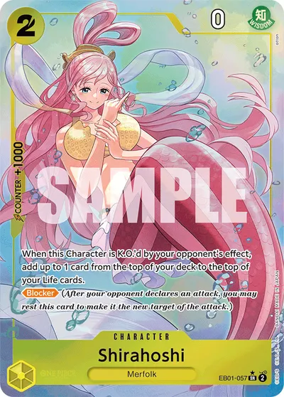 Shirahoshi