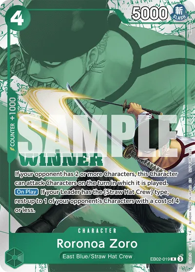 Roronoa Zoro