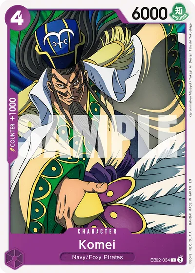 Komei