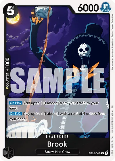 Brook