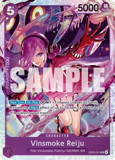 Vinsmoke Reiju