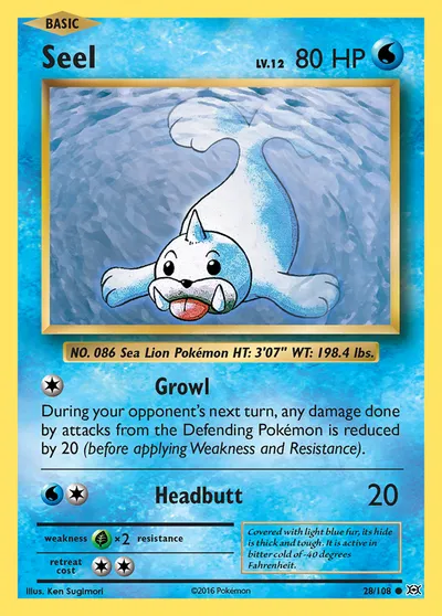 Seel