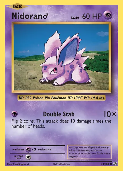 Nidoran?