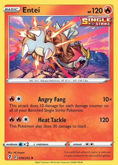 Entei