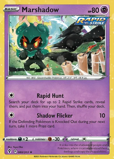 Marshadow
