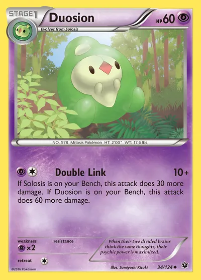 Duosion