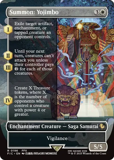 Summon: Yojimbo