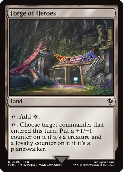 Forge of Heroes