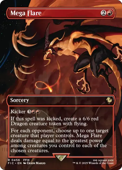Mega Flare