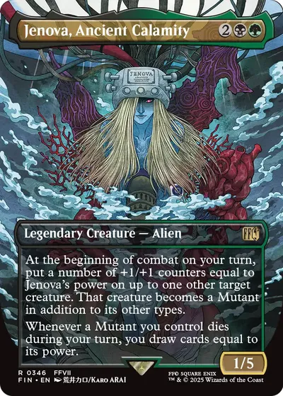 Jenova, Ancient Calamity