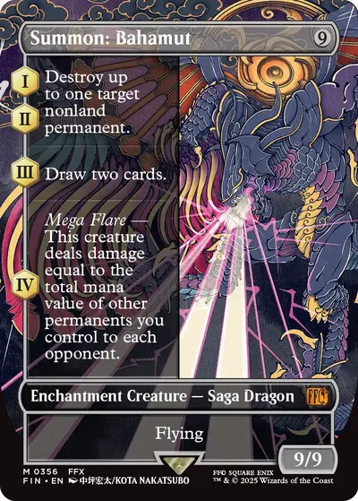 Summon: Bahamut