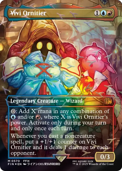 Vivi Ornitier