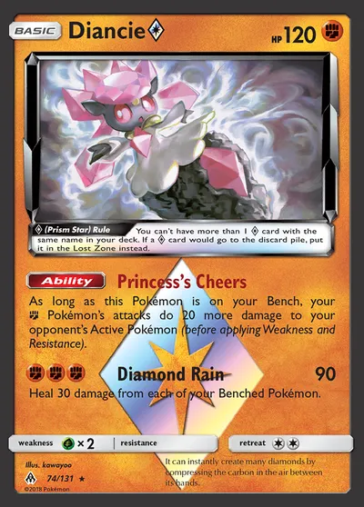 Diancie {*}