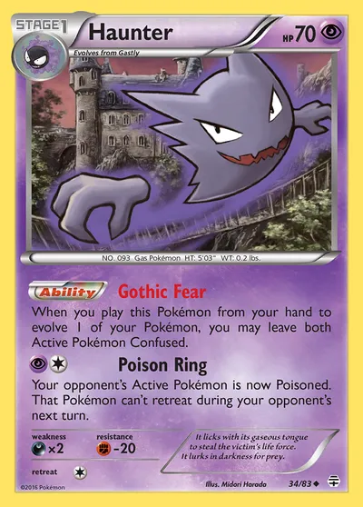 Haunter