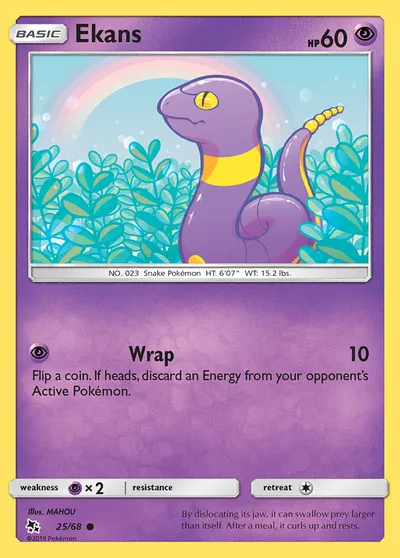 Ekans