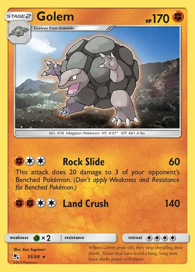 Golem