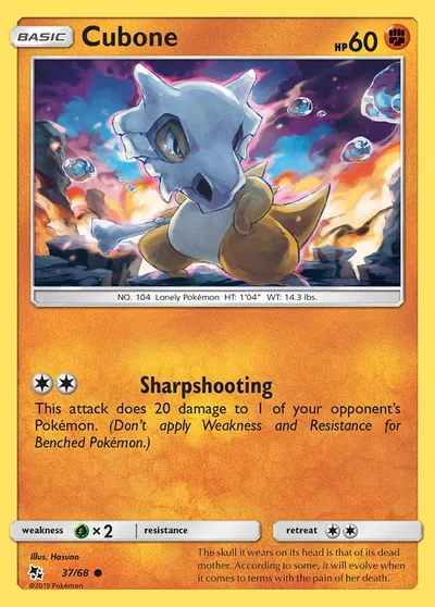 Cubone