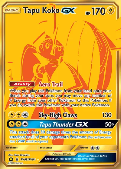 Tapu Koko-GX