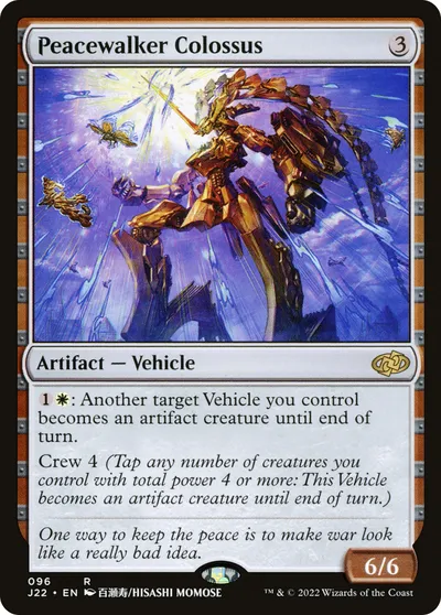 Peacewalker Colossus