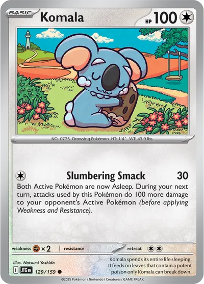 Komala