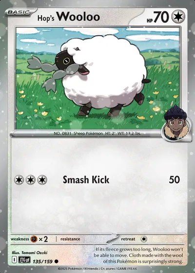 Hop's Wooloo