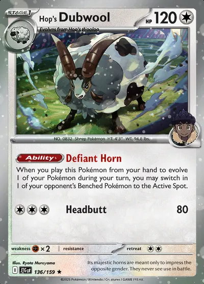 Hop's Dubwool