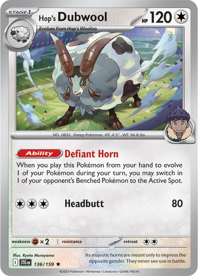 Hop's Dubwool