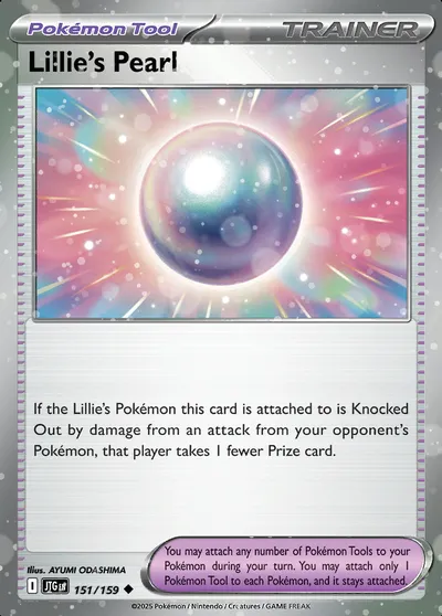 Lillie's Pearl
