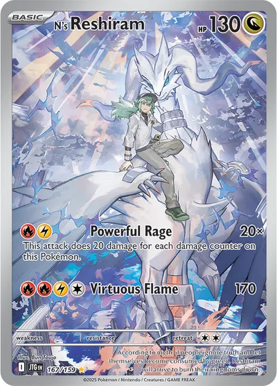 N's Reshiram