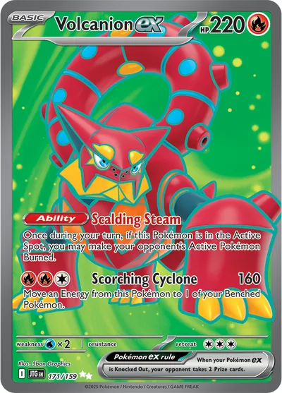 Volcanion ex