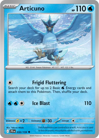 Articuno