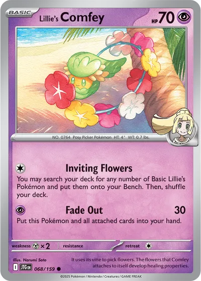 Lillie's Comfey