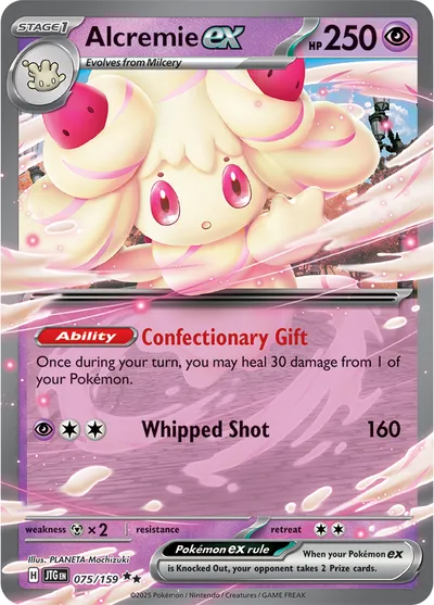 Alcremie ex