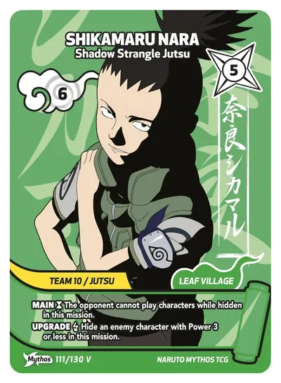 Shikamaru Nara - Shadow Strangle Jutsu