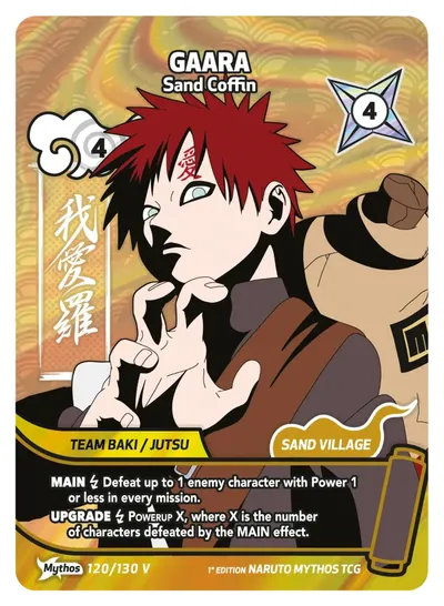 Gaara - Sand Coffin