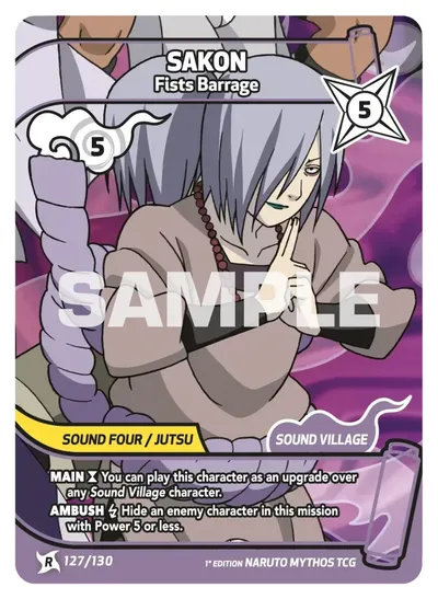 Sakon - Fists Barrage