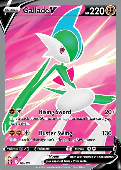 Gallade V