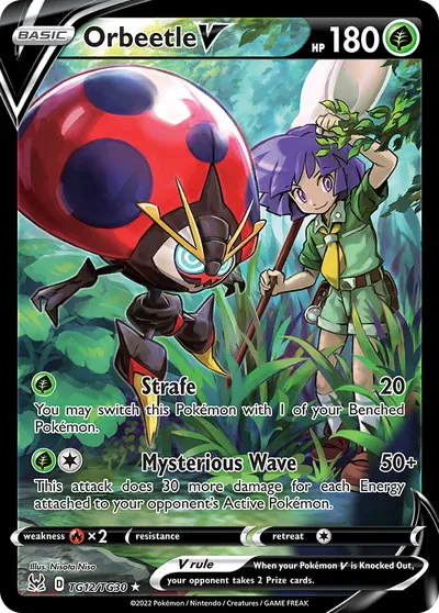 Orbeetle V