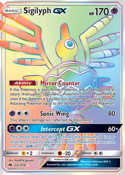 Sigilyph-GX