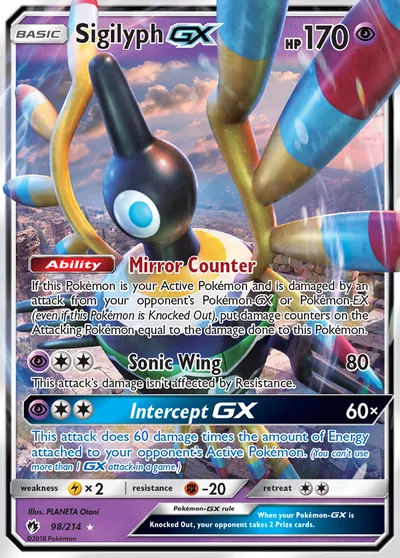 Sigilyph-GX