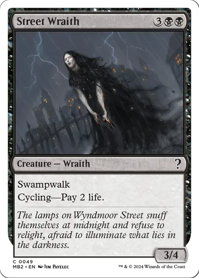 Street Wraith
