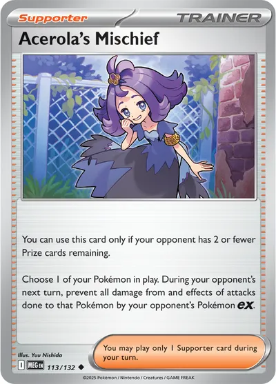 Acerola’s Mischief