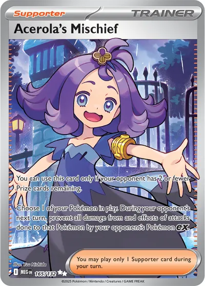 Acerola’s Mischief